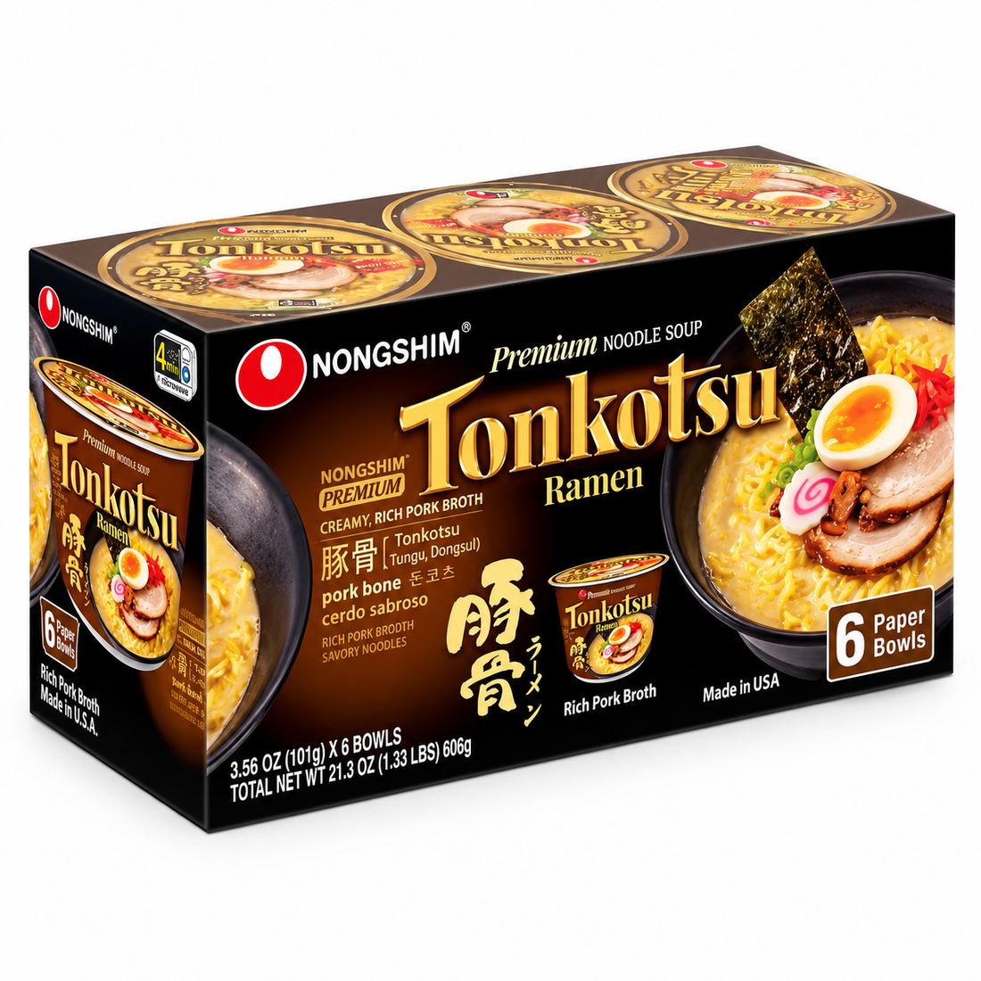 Tonkotsu Kuromayu Ramen 3.56 oz Bowls 6-Pack by Life of Style, featuring rich pork broth and premium noodles.