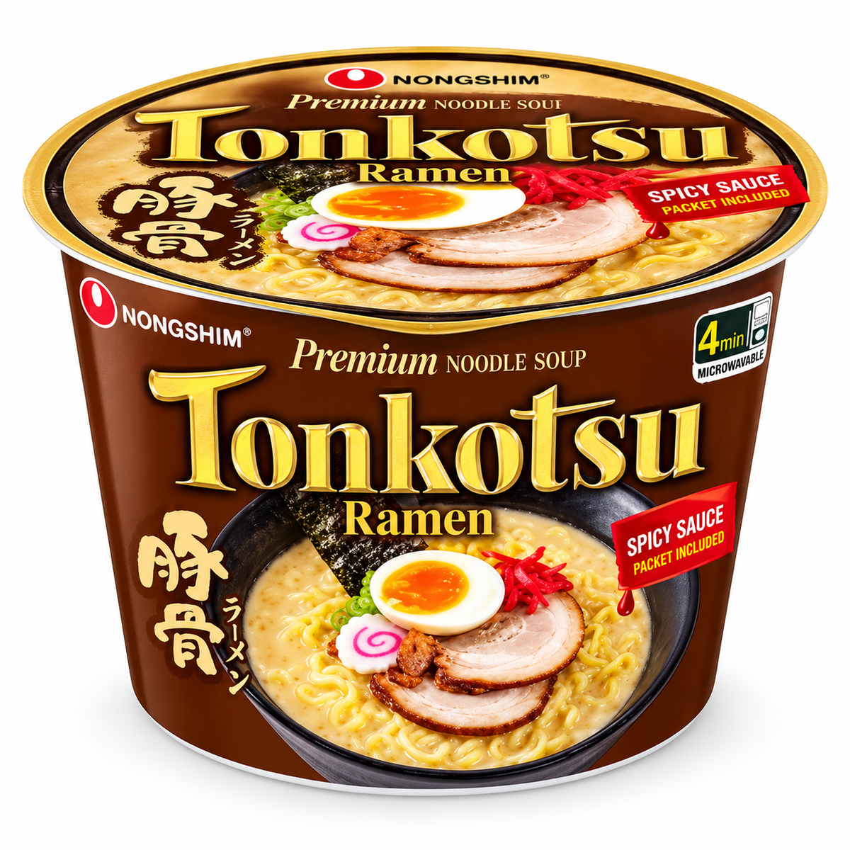 Tonkotsu Kuromayu Ramen 3.56 oz Bowls 6-Pack by Life of Style featuring creamy pork broth and ramen noodles.